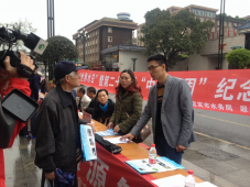 营销部参加“世界水日”暨“中国水周” 宣传活动纪实