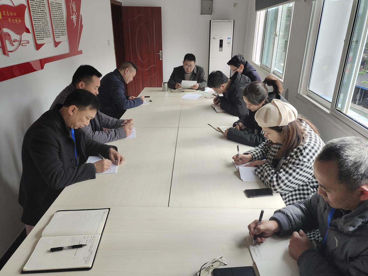 投资公司开展党的十九届六中全会、 宜宾市第六次党代会精神专题学习会议