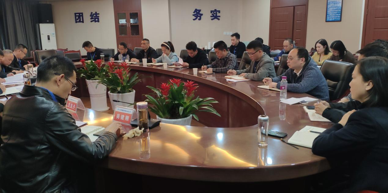 清源水务公司召开党委理论学习中心组第四次学习（扩大）会